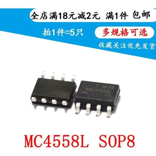 New MC4558L MC4558 Screen Printed Patch SOP8 Encapsulated Linear Instrument Amplifier(5PCS)