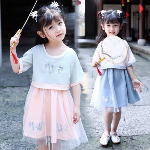 Hanfu Dress Traditional Chinese Dance Costumes For Girls Children Ancient Fairy Han Tang Dynasty Hanfu Princess Dress KidsSL1004