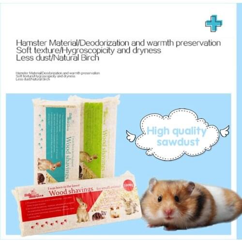 3.38oz Legendog Hamster Bedding Material Dust-free Birch Small Pet Bedding Parrot Bedding Sawdust Supply Accessories
