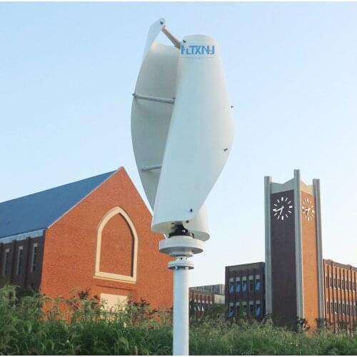 VAWT 100W 200W 300W wind generator 12v 24v option maglev windmill for home or streetlight with low voltage boost controller