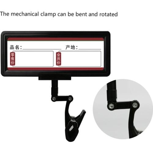 Supermarket fruit and vegetable Display Price Tag Holder white black paper frame with clip 10pcs