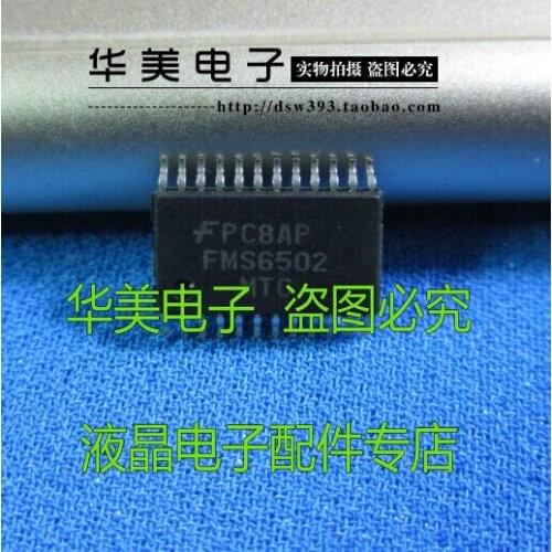 Free Delivery. FMS6502 FMS6502MTC original patch video is in the drive