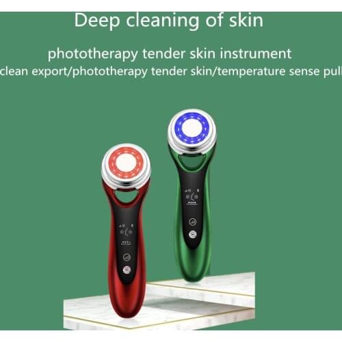 EMS Multifunctional Beauty Machine Wrinkle Remover LED Photon Skin Rejuvenation Color Light Guiding Skin Care Instrument