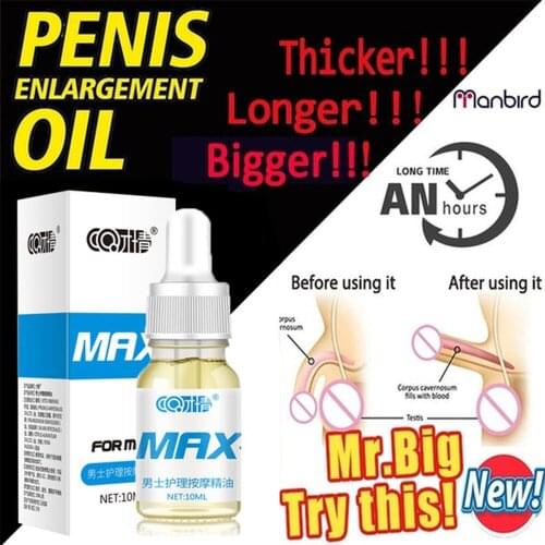 Penis Thickening Growth Man Big Dick Enlargment Lubricant Cock Erection Enhance Men Health Care Enlarge Massage Enlargement Oils