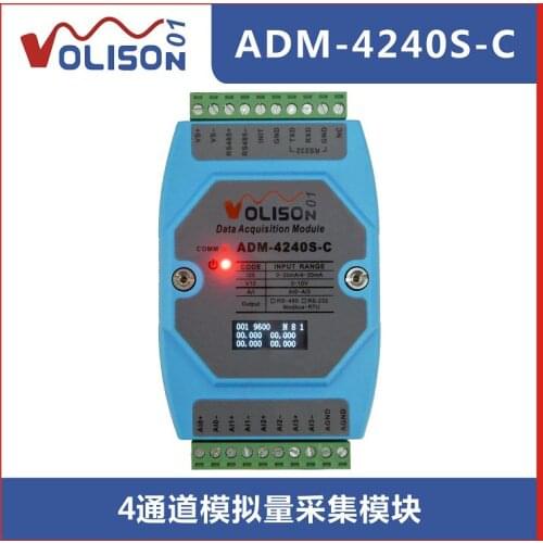 ADM-4240S-C 4-channel analog acquisition module 4-20mA 0-10V 0-20mA to 485 current voltage Modbus RTU