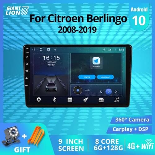 2DIN Android10 Car Radio For Citroen Berlingo 2 B9 2008-2019 Stereo Receiver GPS Navigation Auto Radio DSP Car Multimedia Player