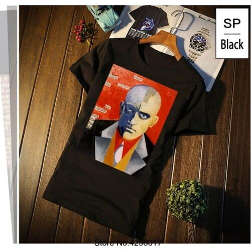 Printed Vladimir Mayakovsky Soviet Russian Poet Futurist Tshirt Letter Urban Men Tshirt Gift O Neck Camisetas Summer Tee Tops