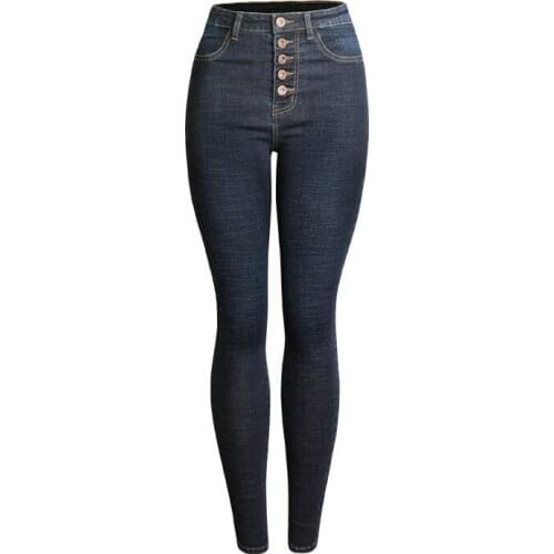 Future Time Womens High Jeans