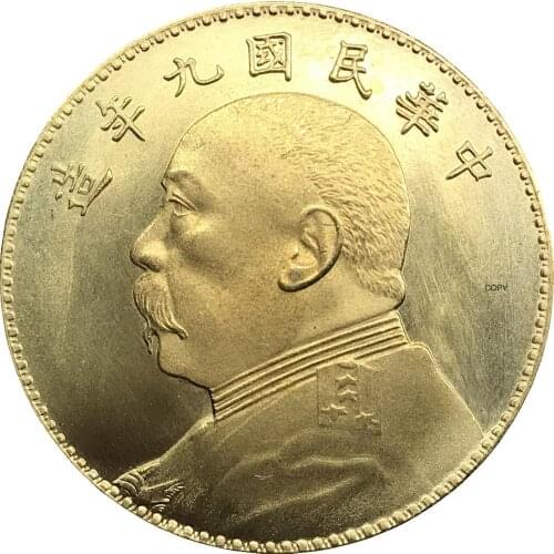 China Yuan Shi Kai One Dollar 1920 Cupronickel Silver Plated Copy Coin