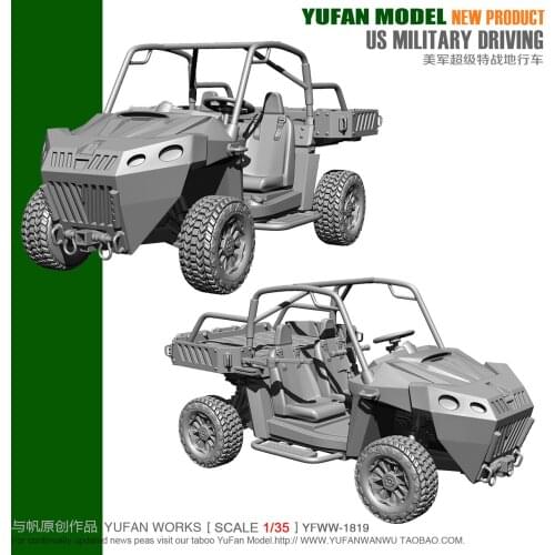 YUFAN Model Original 1/35 American Terrain Vehicle Resin Vehicle YFWW35-1819 KNL Hobby