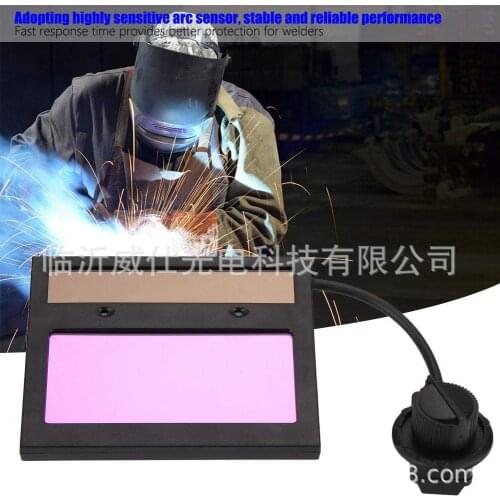 Solar automatic dimming lens set, electric welding welding protective mask, chameleon lens, dimming lens