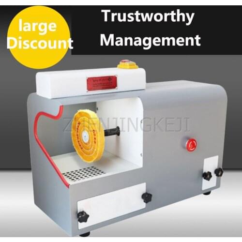 Desktop Single Head Vacuum Cloth Wheel Polisher Tools 110V-220V Emerald Jade Jewellery Hardware Disc Polishing Equipment 550W