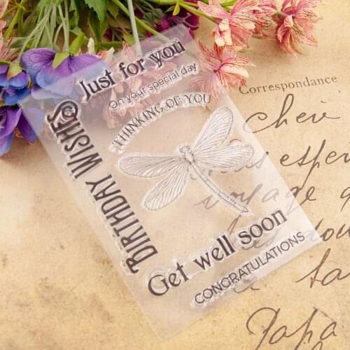 10.5x14.5 Dragonfly Transparent Clear Silicone Stamp/Seal for DIY Scrapbooking/photo Album Decorative Card Making