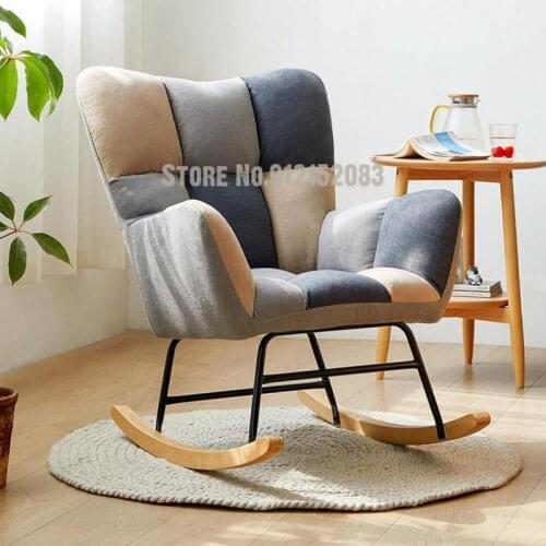 Nordic household lazy chair leisure rocking chair bedroom single small sofa balcony recliner small apartment chair rocking rocki