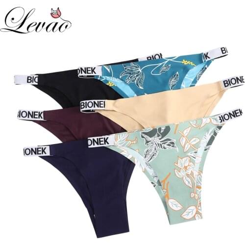 LEVAO 3PCS New Women Solid Color Printed Briefs Female Letter Belt Panties Ice Silk Pure Cotton Comfortable Womens Underwe