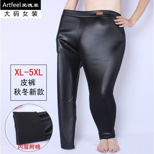 Cheap wholesale 2017 new Autumn Winter Hot selling womens fashion casual Popular PU Artificial leather big plus size Leggings