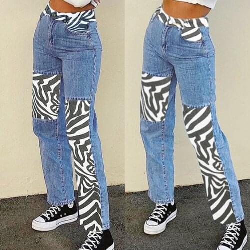 Womens Sexy Colorblock Animal Print Temperament Commuter High Waist Loose Jeans Blue
