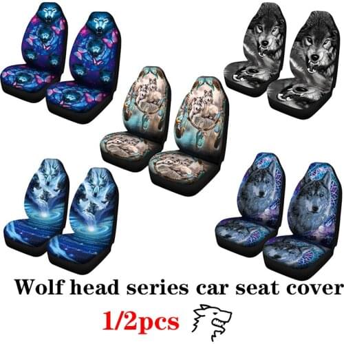 AIMAAO Car seat cover auto parts car front is suitable for most s, SUV s, wolf head series covers