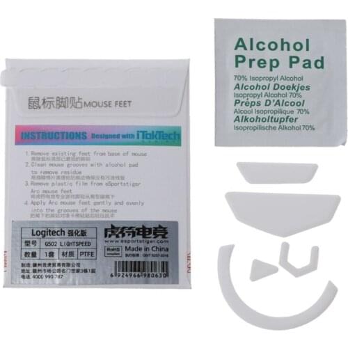 New Arrival 1 set/pack Enhanced Tiger Gaming Mouse Skates Feet for logitech G502 HERO LIGHTSPEED Mouse White Glides Curve