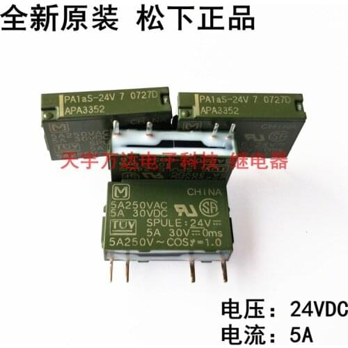 PA1AS-24V 24VDC 24V 5A Relay PA1A-24V APA3352