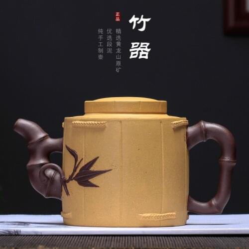 Sand Pot Wholesale Customized Gift Raw Mine Gold Section Mud Bamboo Leaf Pot Bamboo Pot Bamboo Tube Handmade Teapot