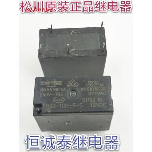 892-1 ch-f-s 12VDC 5A 12V relay