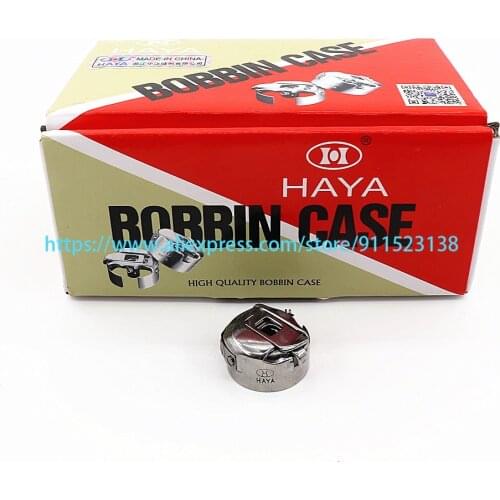 1 Pcs BC-DBZ(1)-NBL HAYA Bobbin Case standard with spring for Tajima Barudan SWF Happy Feiya Ricoma Chinese embroidery machine