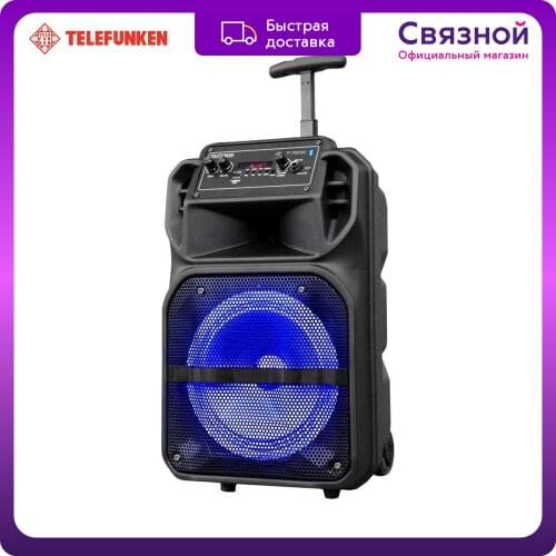 Telefunken Speaker Kits