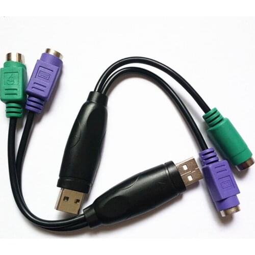 10pcs Keyboard Adapter Conversion Connector Plug Usb Switch to ps 2 Female to Mouse Interface Converter PS2 to USB Adapter