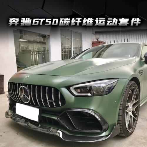 2021 Suitable For Benz Mercedes Amg Gt50 Gt63 Refitting Carbon Fiber Front Shovel Rear Lip Skirt Gt Air Knife Tail Throat