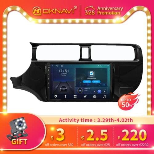 Autoradio 2 Din Car Radio Stereo for KIA K3 Rio 2011-2014 GPS Navigation Multimedia DVD Player Stereo Carplay Bluetooth 6G 128G