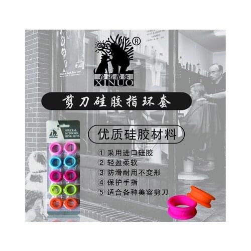 Professional Pet Scissors Pet Grooming Scissors colorful ring set fit for Straight&Curved& Dog cat Hair Cutting Shears