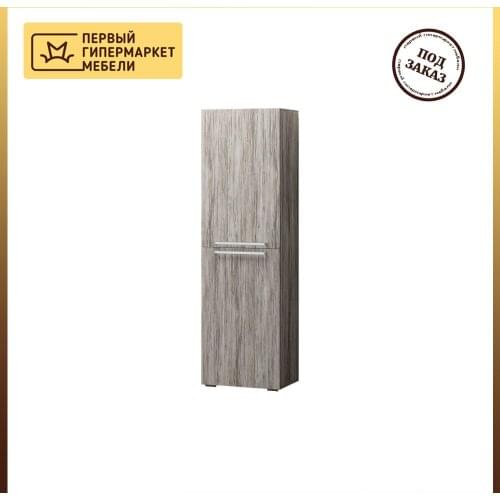 Регион 058 Organizers For Storing Things