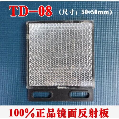 10pcs retroreflective photo-electric sensor switch reflector board