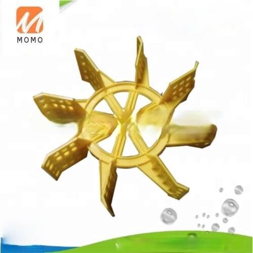 2017 Hot Sale Propellers for Shrimp Farming Aerator