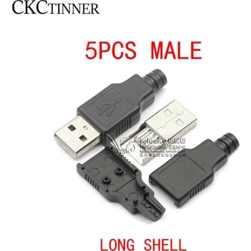 5pcs IMC hot Type A Male USB 4 Pin Plug Socket Connector With Black Plastic Cover Short shell and long shell