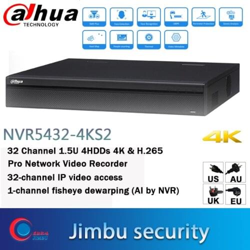 Dahua surveillance Video recorder NVR5432-4KS2 H.265 Up 12Mp resolution 32Ch 1.5U 3D intelligent positioning Dahua PTZ camera