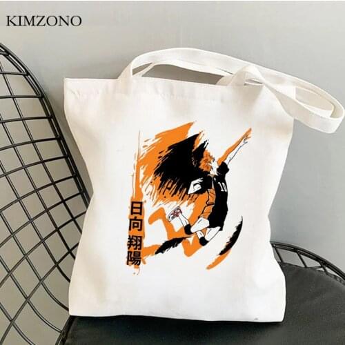 Haikyuu shopping bag grocery cotton jute bag handbag reusable bolsas de tela bag shoping bolsa compra ecobag cloth sac toile