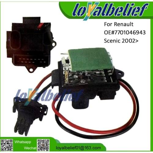 Brand New Auto Heater Blower Control Resistor For Renault Scenic 2002 7701046943 blower control resistor