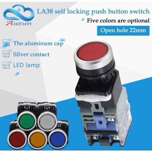 WZAUDQ LA38-11DZ with light push button self locking switch aluminum head silver contact opening 22 mm