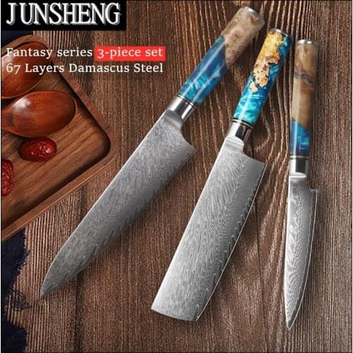 JUNSHENG Multifunctional Kitchen Knife 67 Layers Damascus Steel Blade Shade Wooden Handle 3-Piece Combination Kitchen Knife