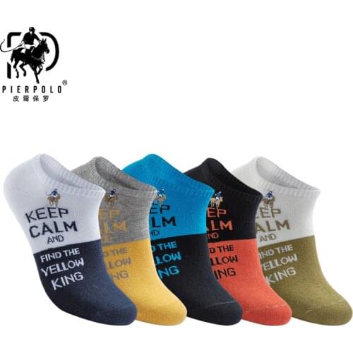 2020 Autumn Pier Polo Breathable Business Male Socks Good Quality Ankle Boat Cotton Socks For Men Mix Colors 5Pairs/Lot