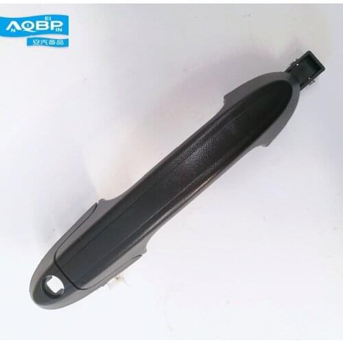 Exterior Parts of JAC Sunray Car OE 6105130R001-AM Left Front Exterior Door Handles