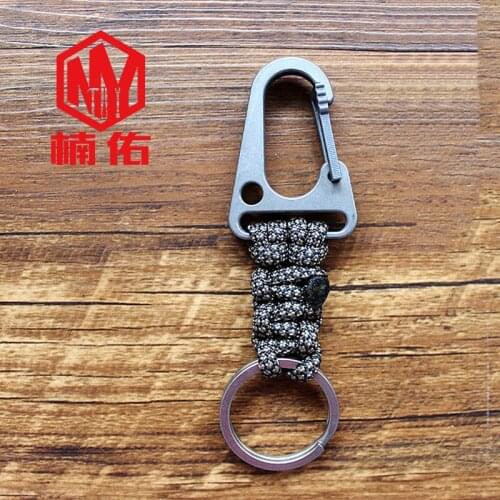 1PC Titanium Alloy Keychain Paracord Lanyard Braided Keychain Outdoor Backpack Accessories EDC Portable Keychain
