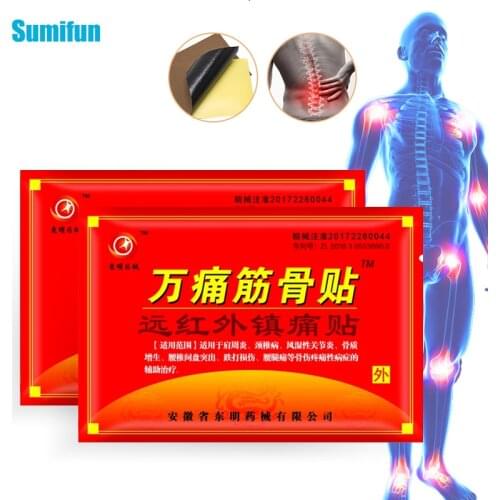 24/64Pcs Chinese Medicinal Pain Relief Patch Arthritis Plaster Knee Shoulder Back Waist Joint Sticker Herbal Plaster C372