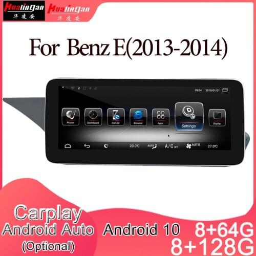 Android 10 Car Multimedia DVD Stereo Radio Player GPS Navigation Carplay Auto for Mercedes Benz E Class(2013-2014) 2din