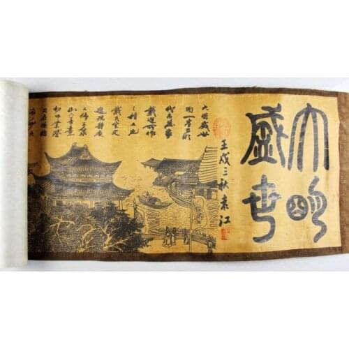 Antique murals, celebrity calligraphy and painting, silk painting, scroll painting, the prosperous Ming Dynasty