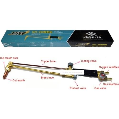 New Arrival G01-30/ 100/ 300 Suction Type Cutting Torch Gun Manual Cutting Torch Welding Tools 450MM / 550MM / 650MM Hot Selling