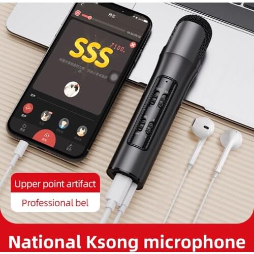Portable Karaoke Microphone Singing Home Party KTV Mini Handheld Condenser Microphone For Phone Music Recording Live Streaming
