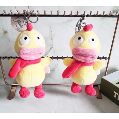 Stylish hot 18cm New Big mouth chick pendant funny Keychain soft Soothing doll baby bed decoration christmase couple gift